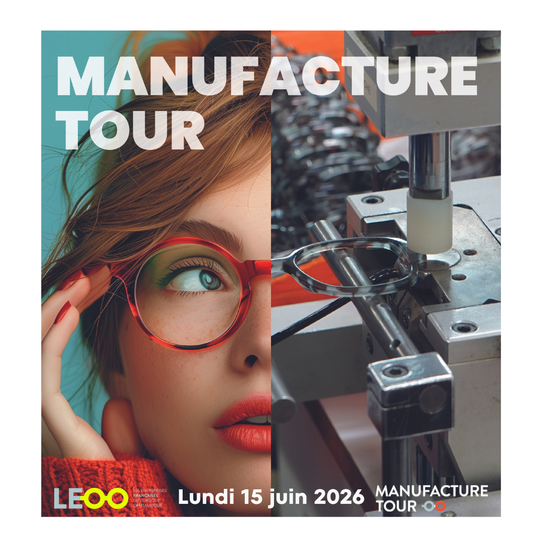 manufacture tour 2026