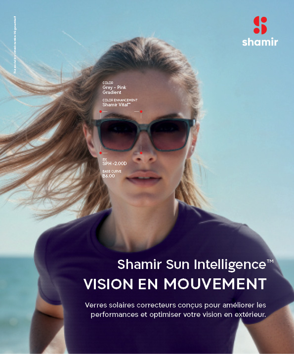 SHAMIR SUN INTELLIGENCE